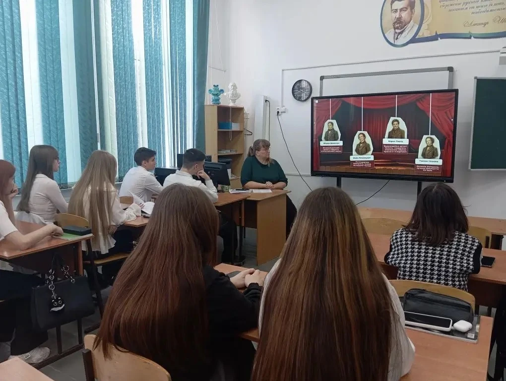 🎭 За кулисами величия   «Разговоры о важном», посвященные двум знаковым датам российской культуры: 2