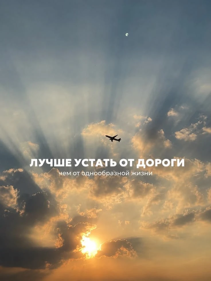 🔥В ТУРЦИЮ НА 3 НОЧИ🔥