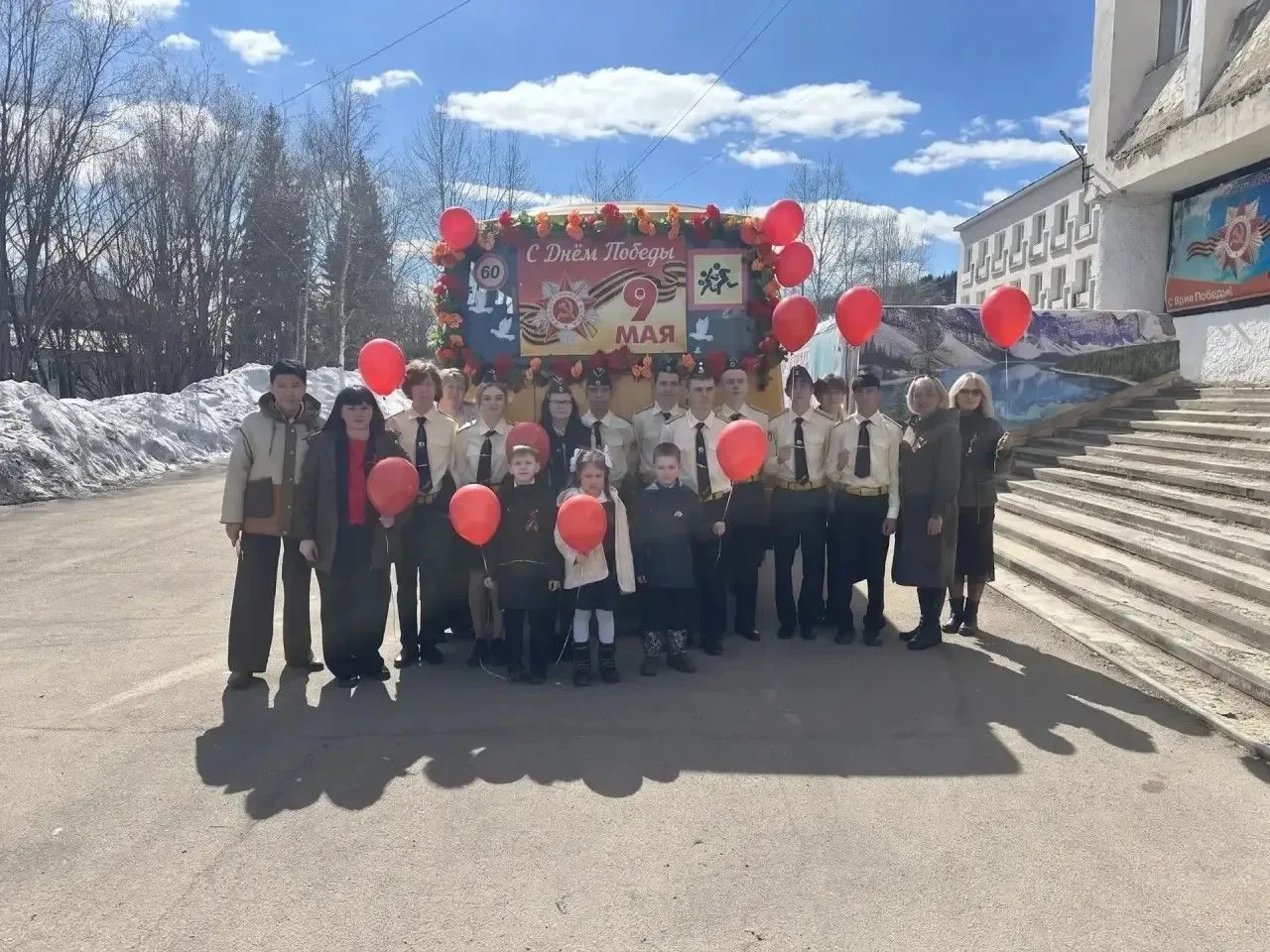 Праздник, который приходит в дом!