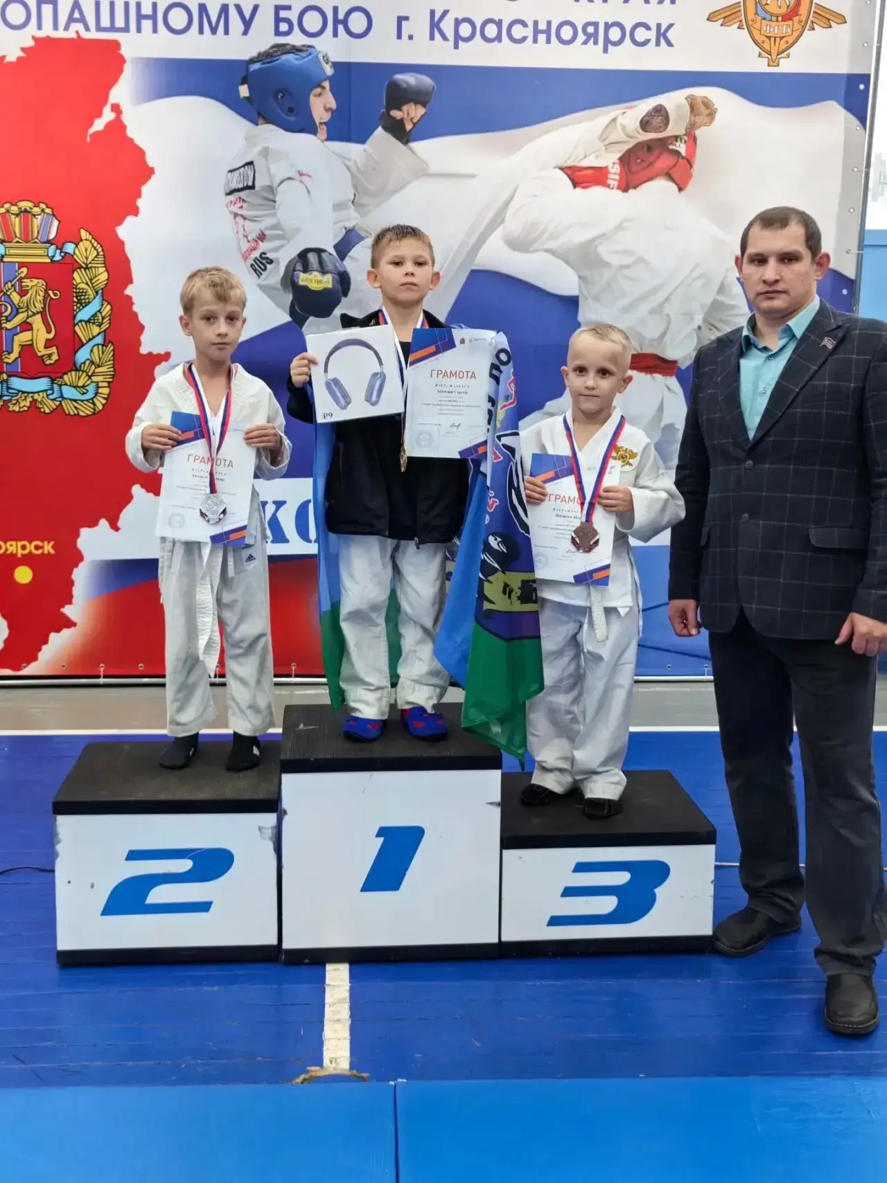 🏆 Наши победы на Первенстве Красноярского края по рукопашному бою!