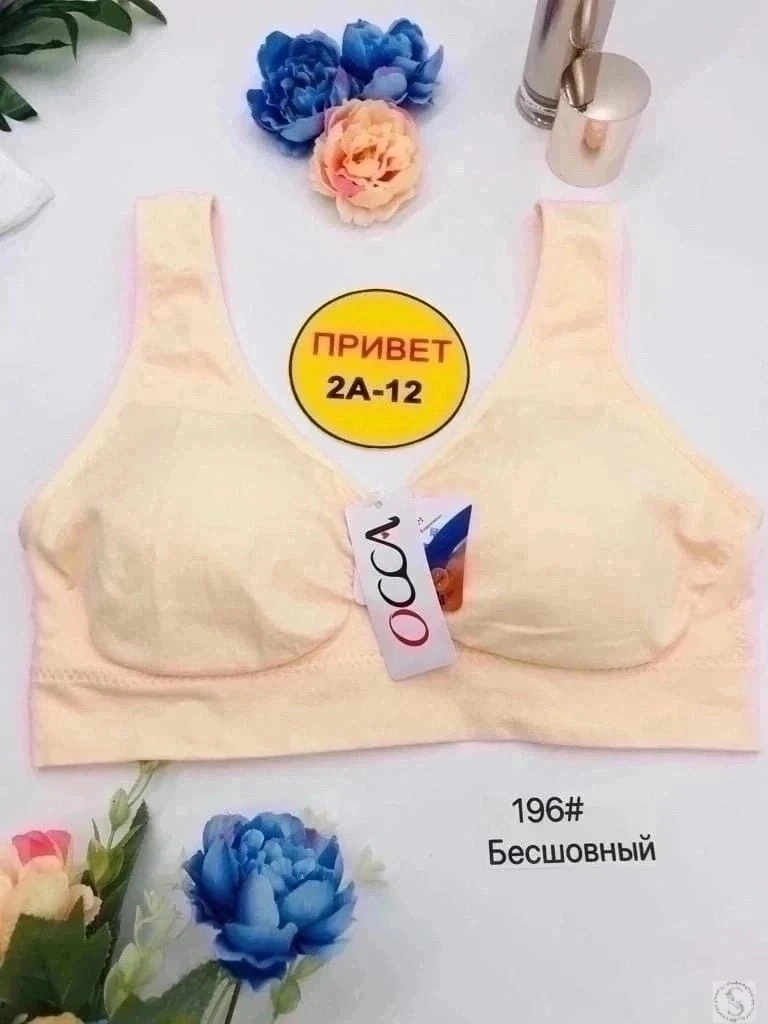 https://vk.com/photo-184814919_493398483