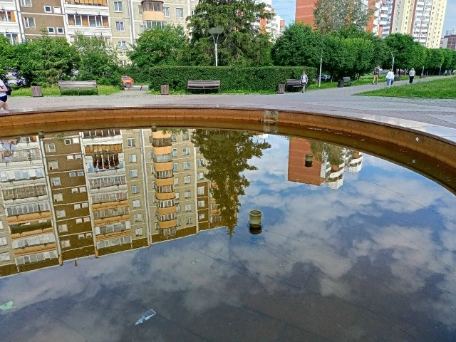 Утро на Ботанике