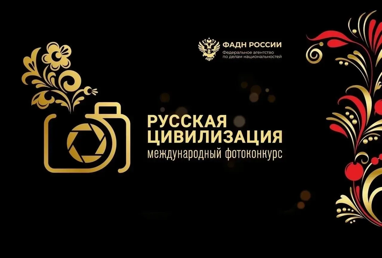 Изображение 1 к публикации «Подслушано АМЗ | Советский район | Челябинск | ЖК Территория | Новоград | Кристалл | Доваторский | Три кита | Ярославский | Вместе | Никс Лайн | Работа | Вакансии»