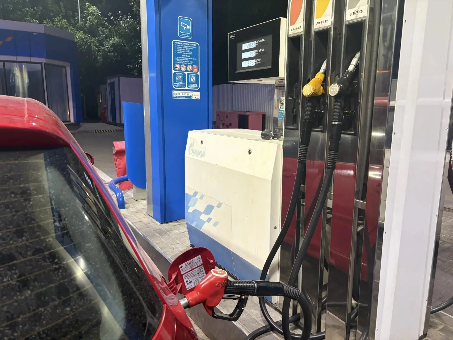 ⛽ Топливный ажиотаж на Ставрополье идёт на спад

Ситуация на заправках постепенно стабилизируется. О