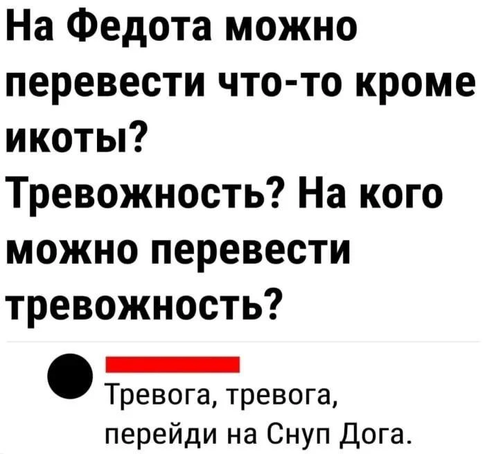 Милота/юмор/мем на ночь 🌙