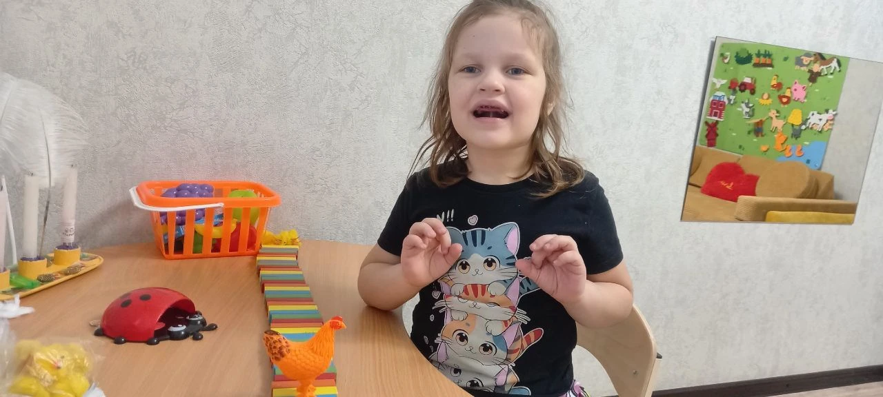 Занятие с логопедом 👍