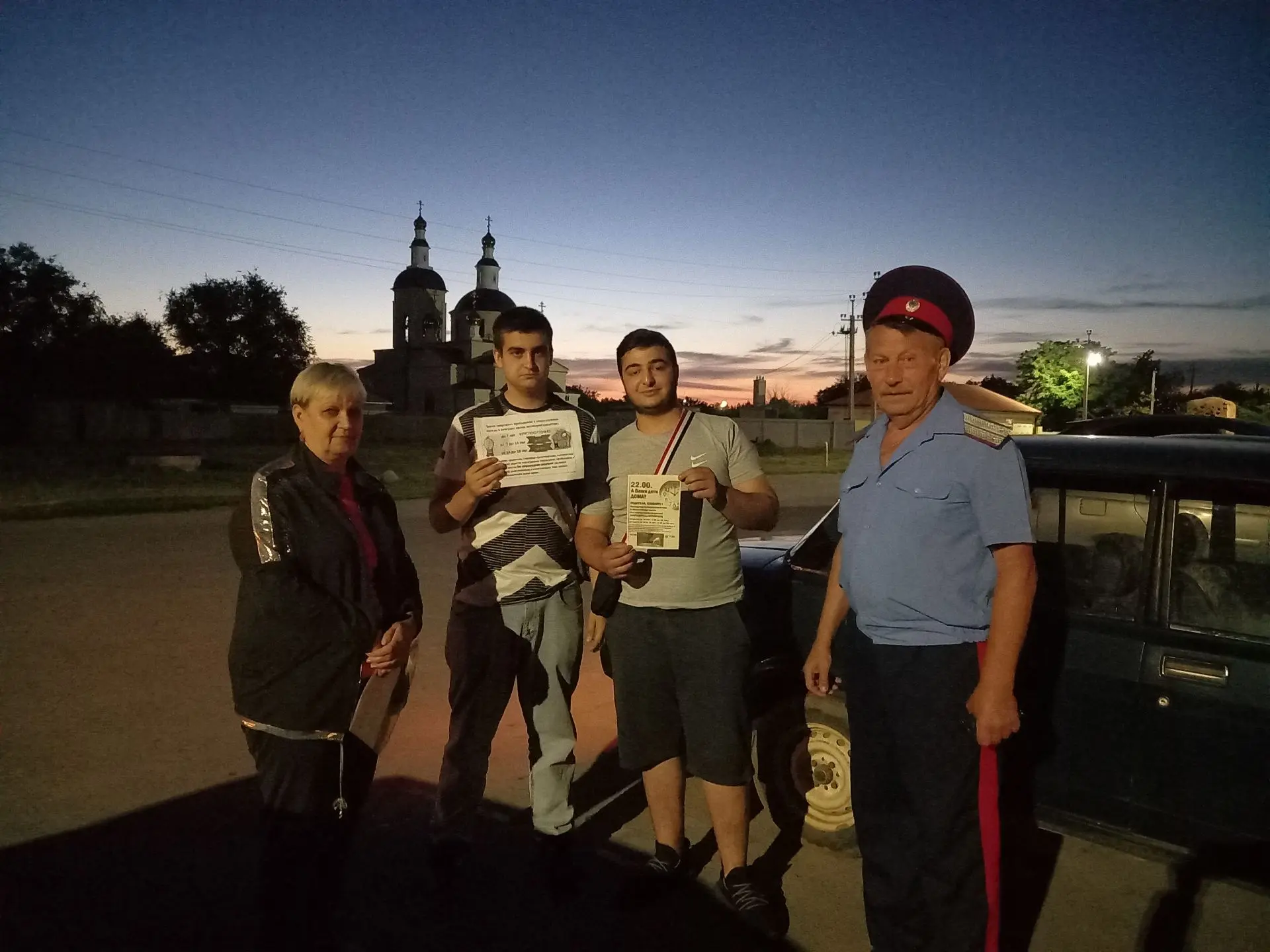 Специалистами Администрации Рябичевского сельского поселения в сотрудничестве с команди...