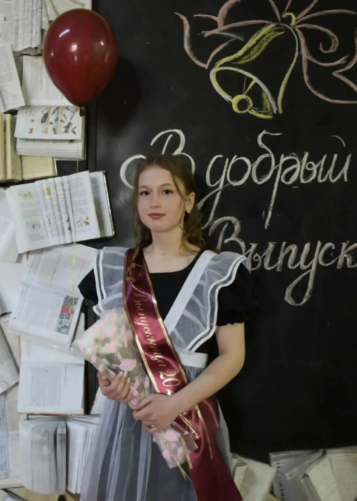 🎉Наши звёзды ЕГЭ: выпускники с высокими баллами! 🎉