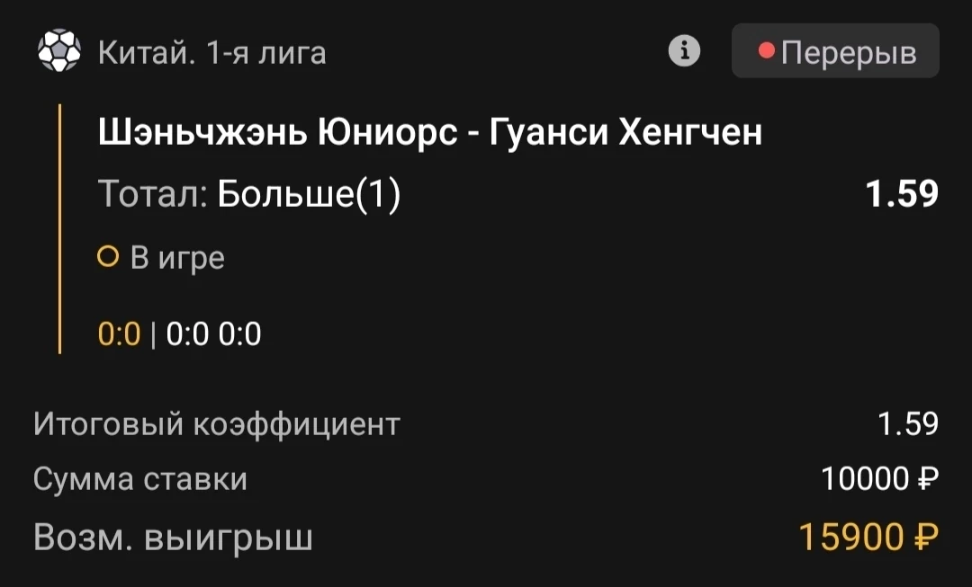 Тотал 0.5-1 (Б)

✅✅✅✅✅✅✅✅✅✅✅