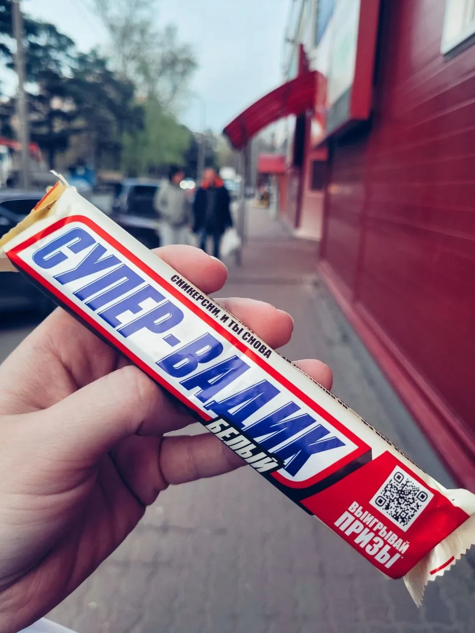 Вечер нездорового питания😁