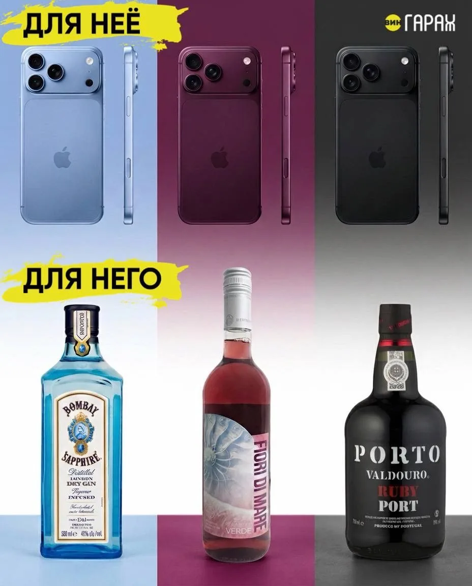 🤭 Начинаем готовить подарки к Новому году!