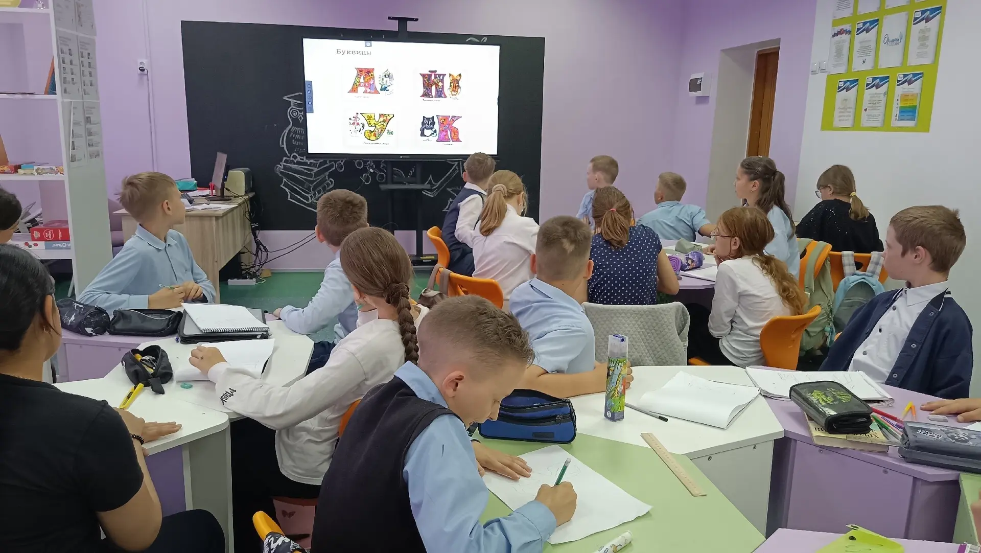 📚24 мая День славянской письменности и культуры 📜    📝 Празднование Дня славянской письменности и ку