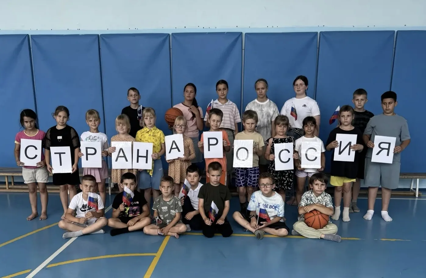 🇷🇺⚡ ВЕСЁЛЫЕ СТАРТЫ «СТРАНА РОССИЯ» ⚡🇷🇺

В рамках плана работы школьного спортивного клуба «Олимп