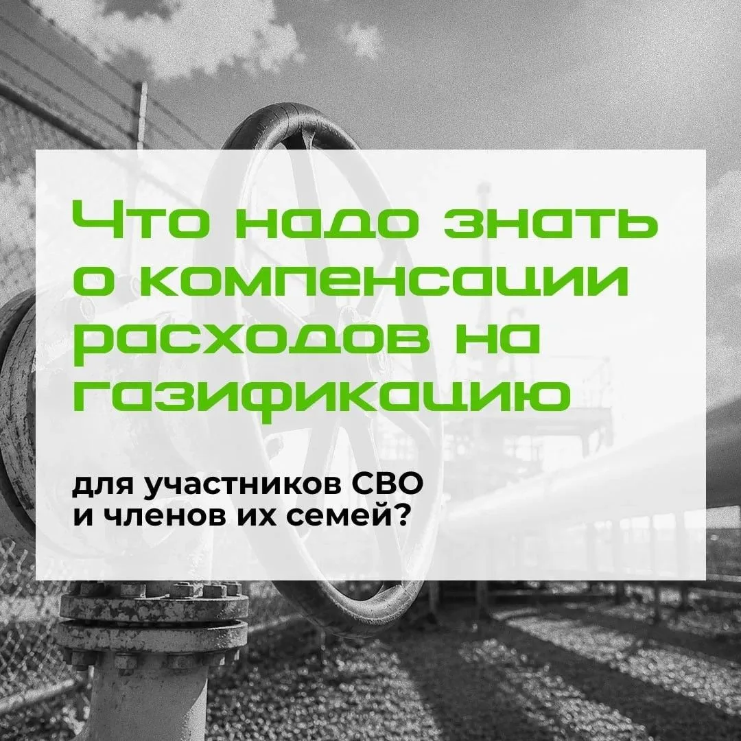 📌Мы подготовили удобные и понятные карточки, содержащие всю необходимую информацию о к...