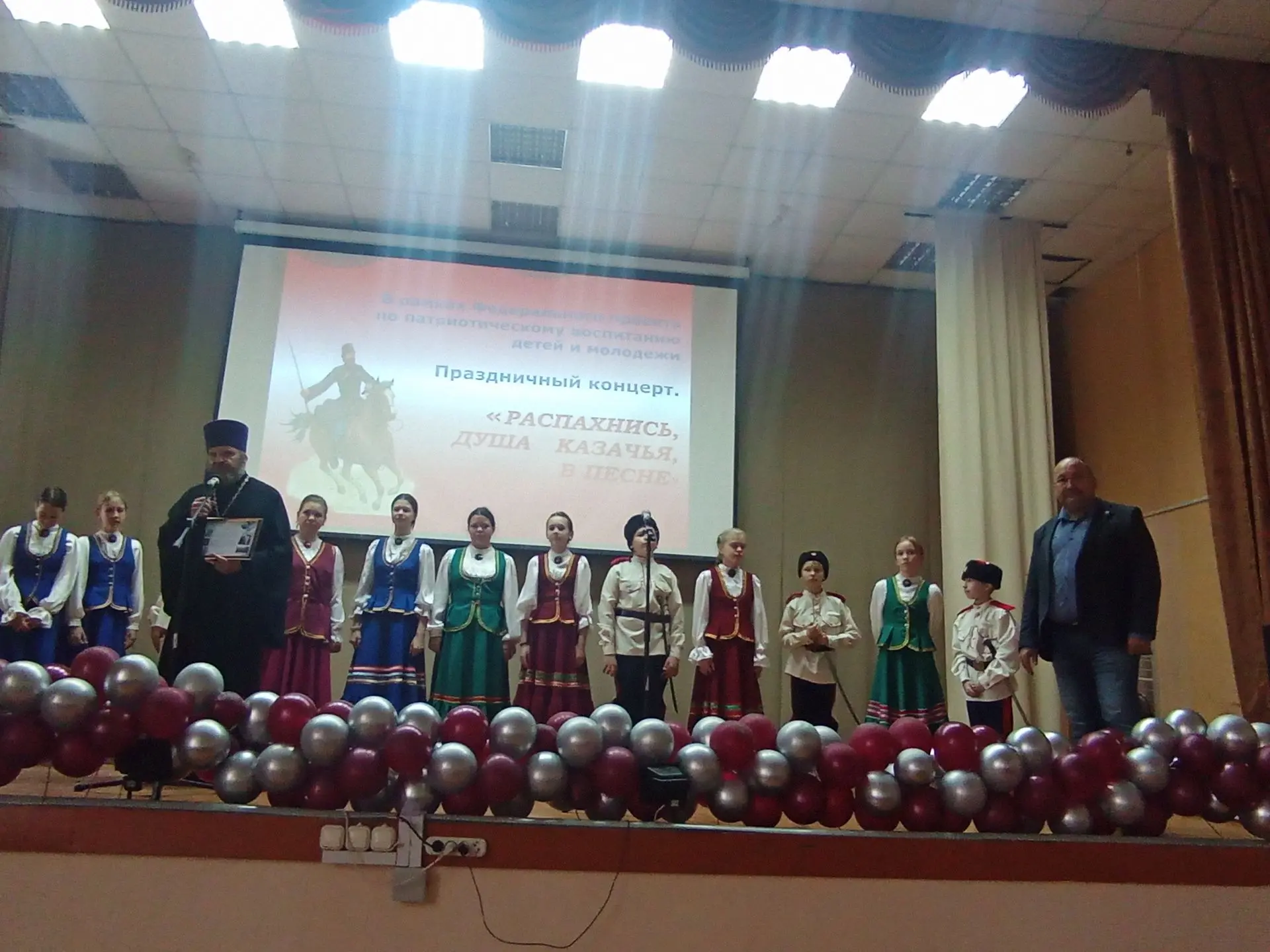 30 сентября состоялся юбилейный концерт образцового ансамбля народной песни «Забавушка»...