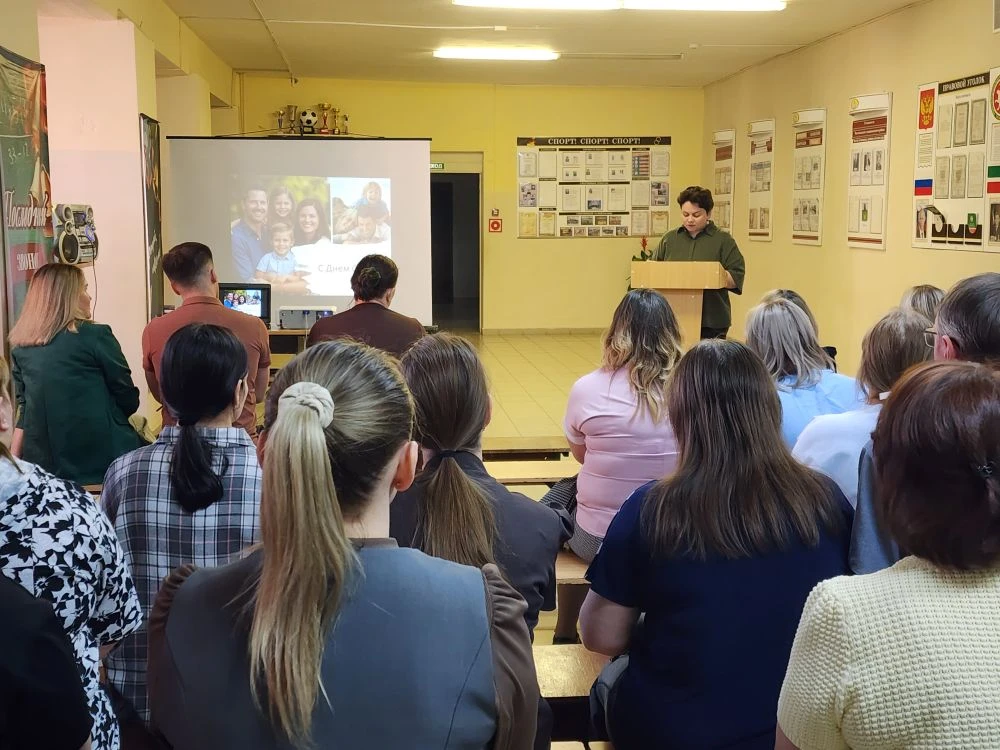 Итоговое общешкольное родительское собрание.
МБОУ "Чистопольско-Высельская СОШ" Республики Татарстан