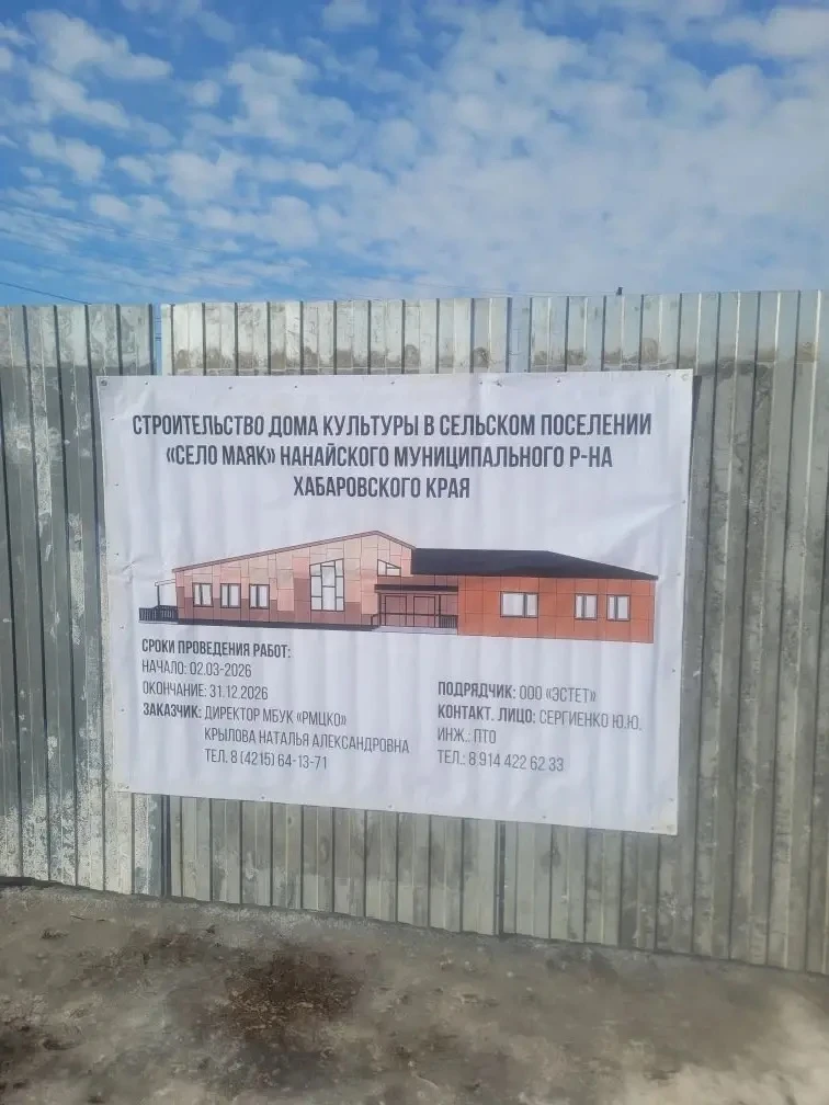 Паспорт, техника на объекте, что может быть приятней таких кадров!?