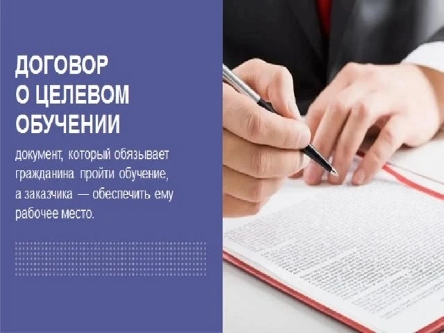 #Профессионалитет
#Абитуриенту_приемная_кампания

🎓 Важная новость для абитуриентов колледжей!
Уваж
