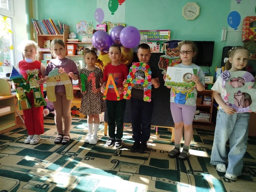 24 мая отмечается День славянской письменности и культуры. Нашим учреждением совместно ...