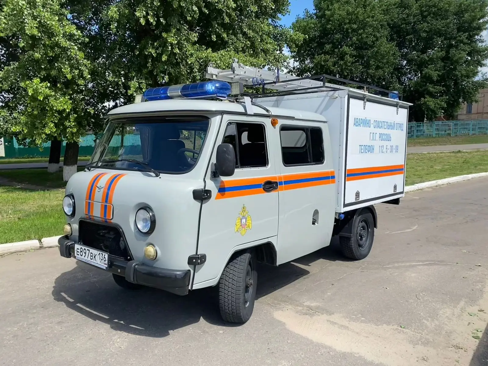 🚒С 31 августа по 06 сентября 2026г. аварийно-спасательный отряд центра по ГО и защите ...