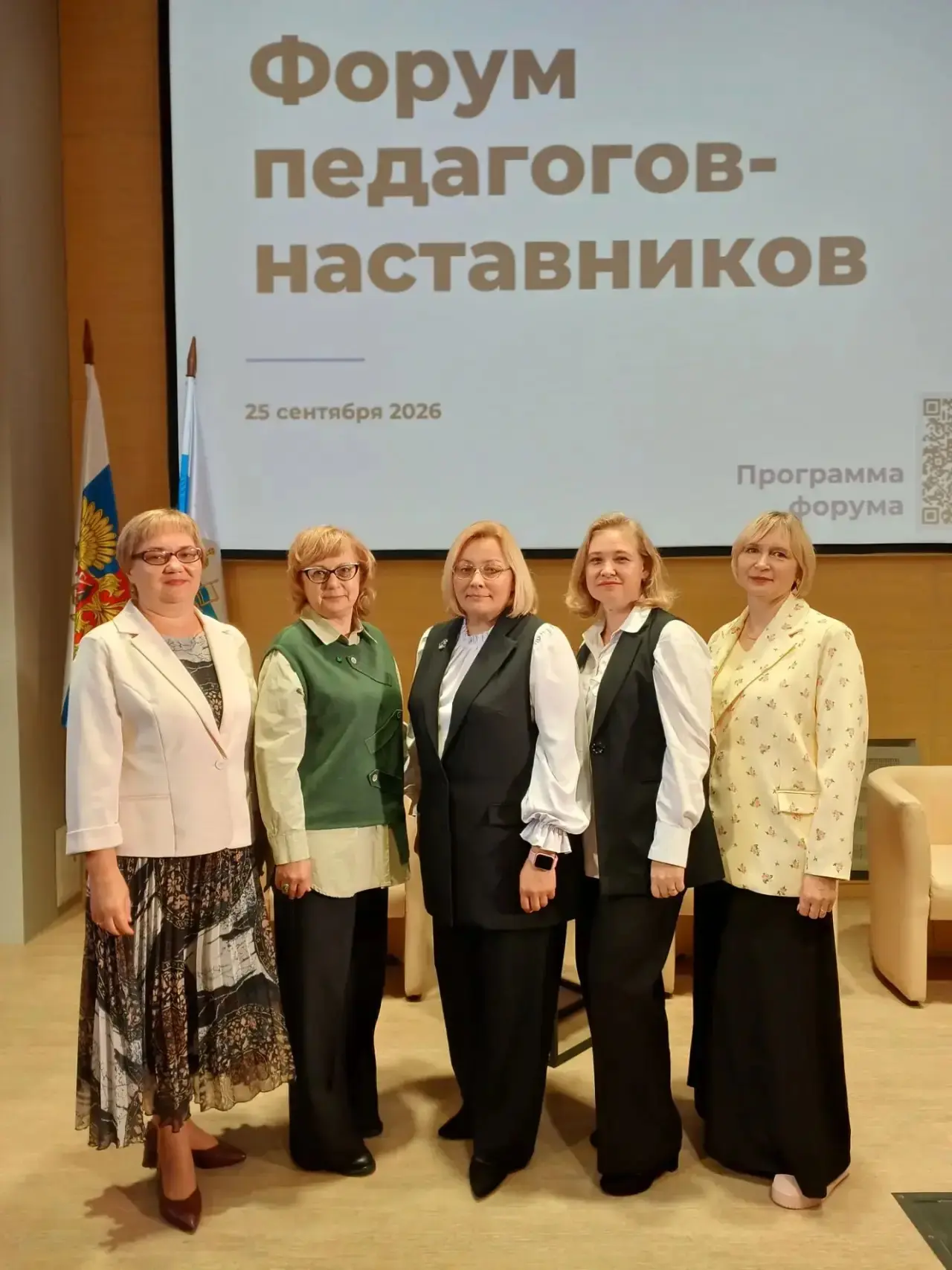 🚀 Наши наставники на высоте!