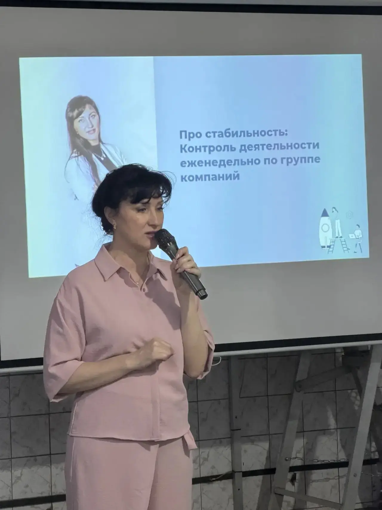 В субботу на прошлой неделе у нас прошло очередное общее собрание, где руководители деп...