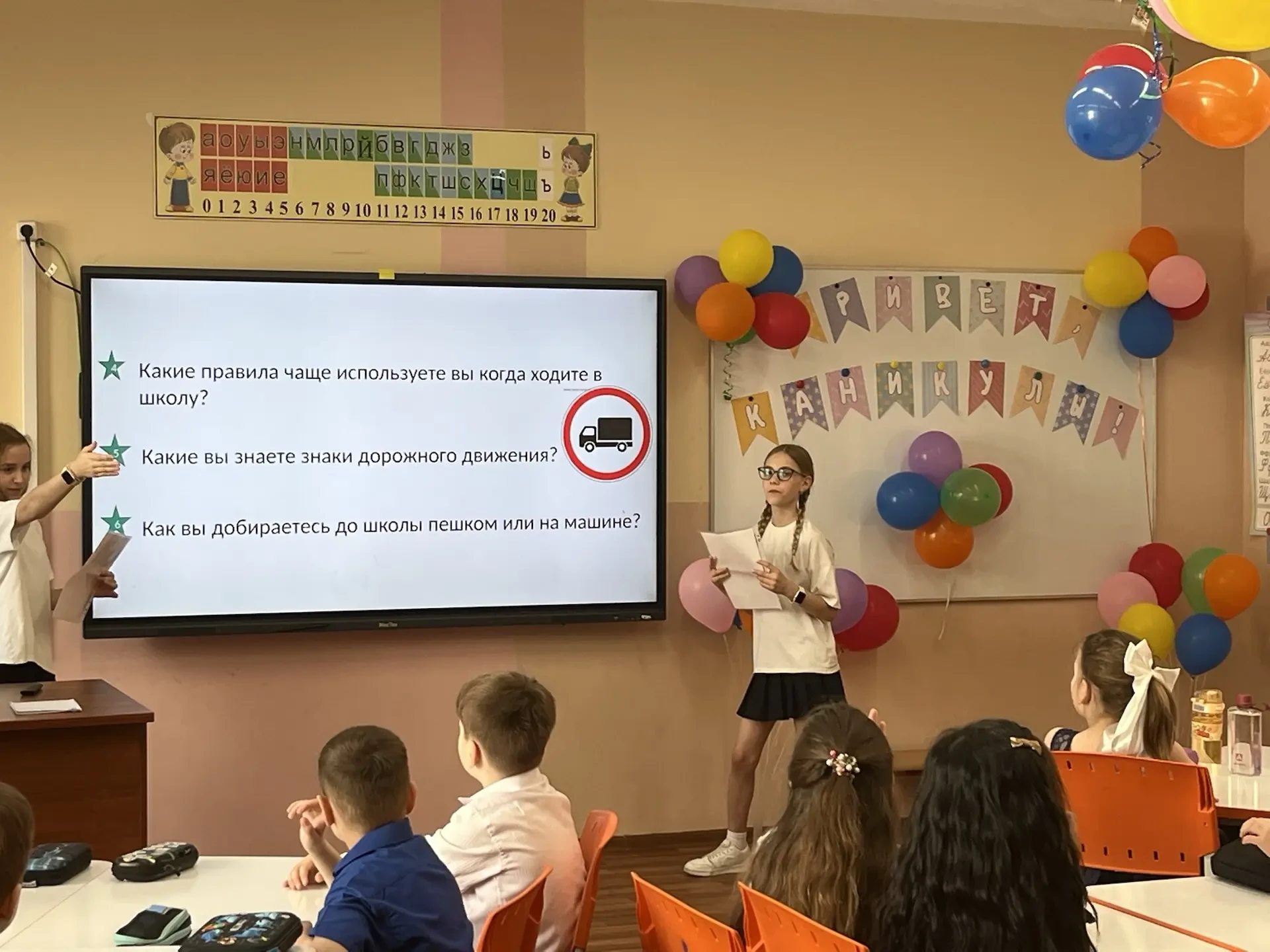 «Пешеходный знак стоит, Значит, путь для нас открыт. Вот подземный переход, Он нас к цели доведет» 🚦