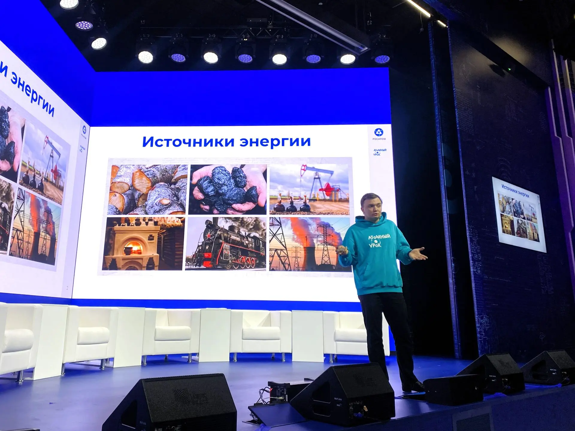 ⚛️ Ученики Математической вертикали в сердце атомной науки   В рамках XV недели высоких технологий и