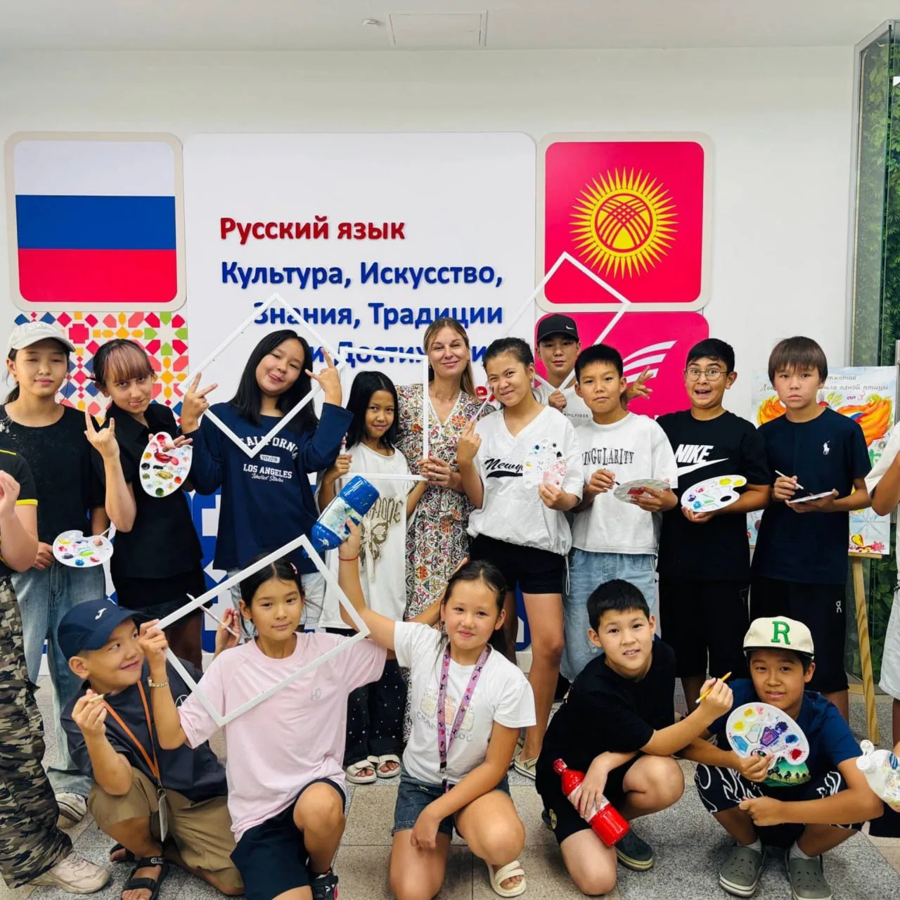 Поздравляем учителей с профессиональным праздником!