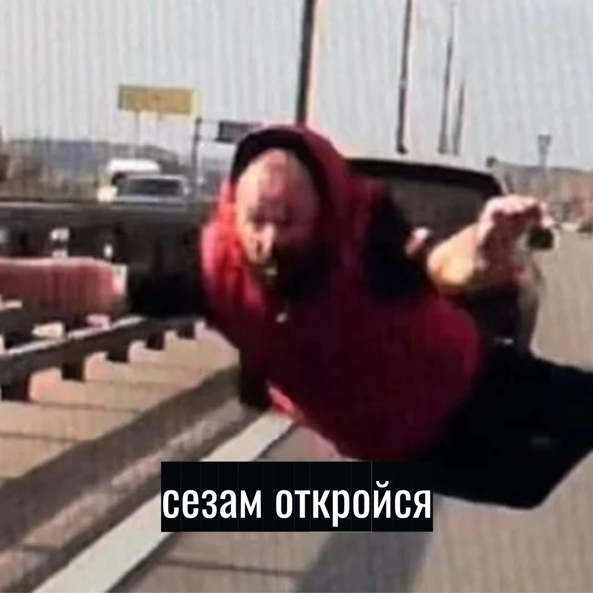 В Калининграде пьяный мужчина пытался ночью взломать алкомаркет и чужие машины.