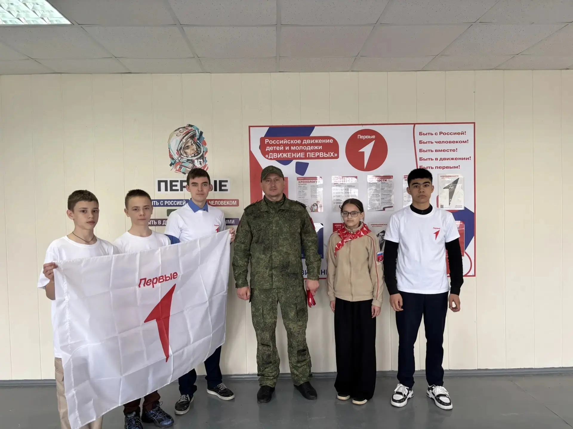 🇷🇺 Сквозь призму мужества: