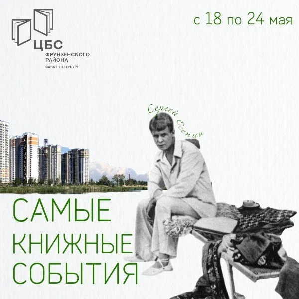 ☀️Как проходит ваш май? Уверены, что он сможет стать еще более вдохновляющим и ярким с ...