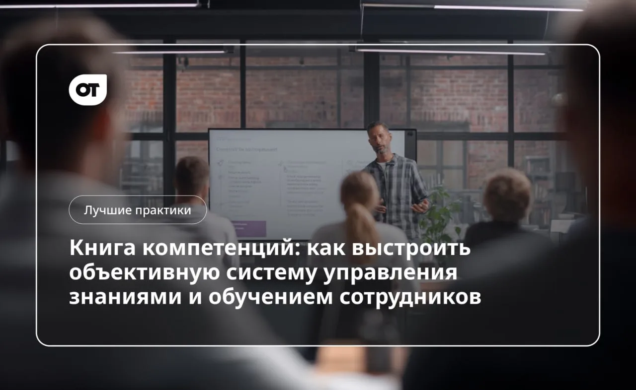 «Корочки» есть. А реальные знания — есть?