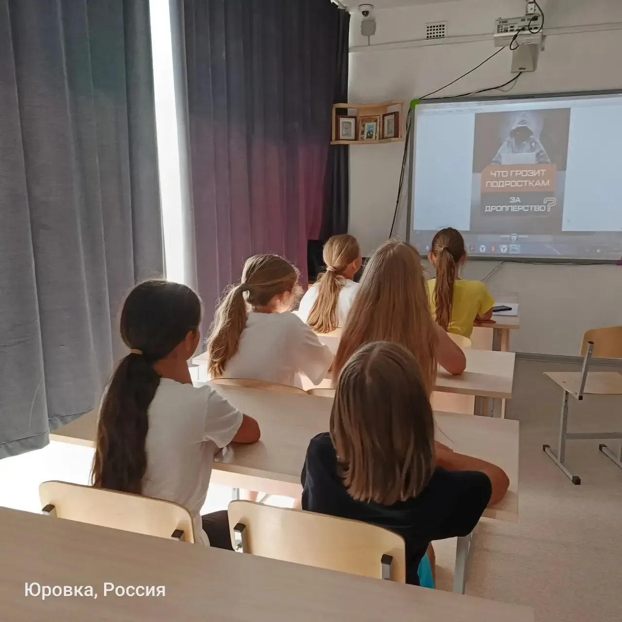 💸 В МБОУ СОШ №18 имени И.А. Мироненко с подростками прошла важная беседа по финансовой безопасности