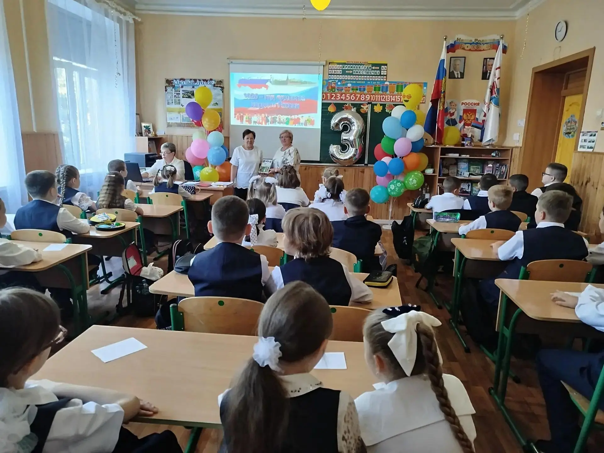 В дружбе народов – единство России
