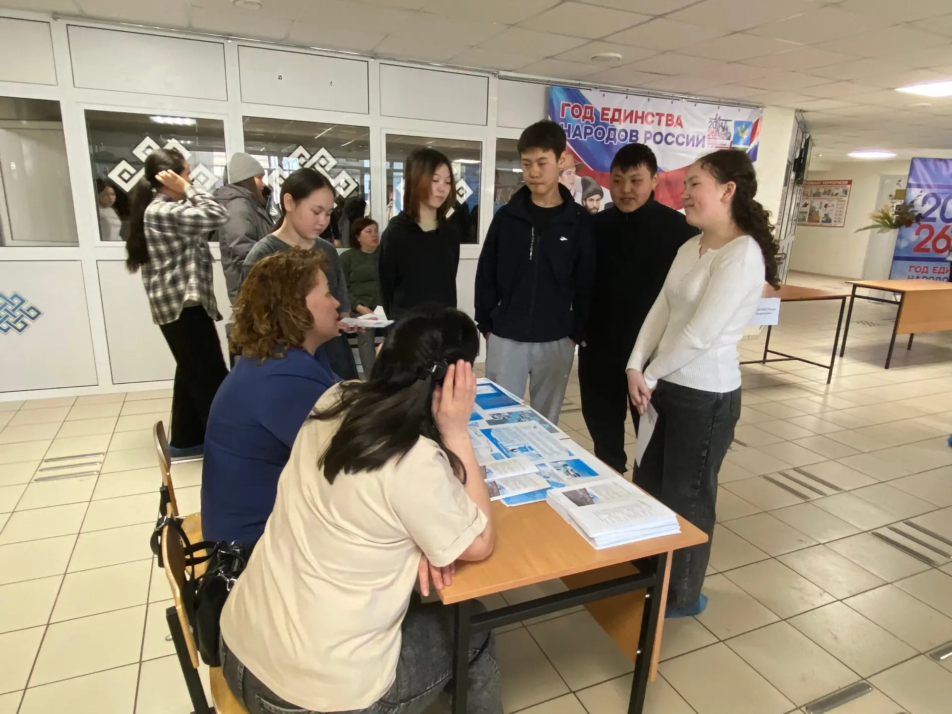 📍24 марта в Нукутском муниципальном округе прошел профориентационный фестиваль професс...