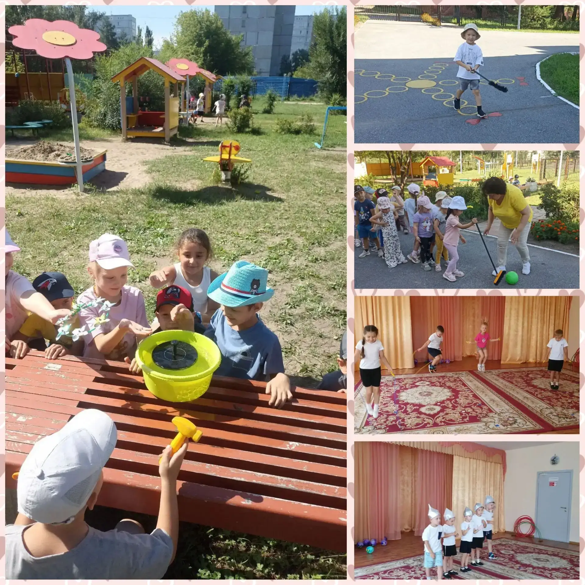 Август — время открытий и ярких впечатлений! ☀️