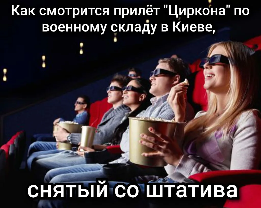 Кадры реально бомбезные