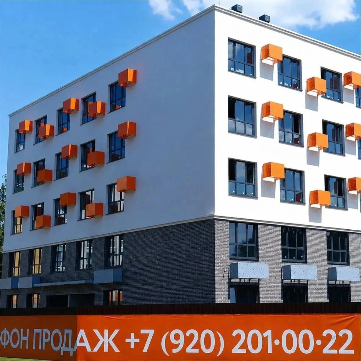 🏡 ЖК «ЛИВЕНСКИЙ» В НОВОМ ОСКОЛЕ: комфорт, продуманный до мелочей
