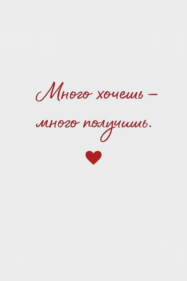 Предлагаю сегодня практическое действие дня - возьмите любую свечу и любого цвета (нам ...