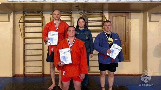Курские спасатели привезли серебро и две бронзы с турнира по самбо