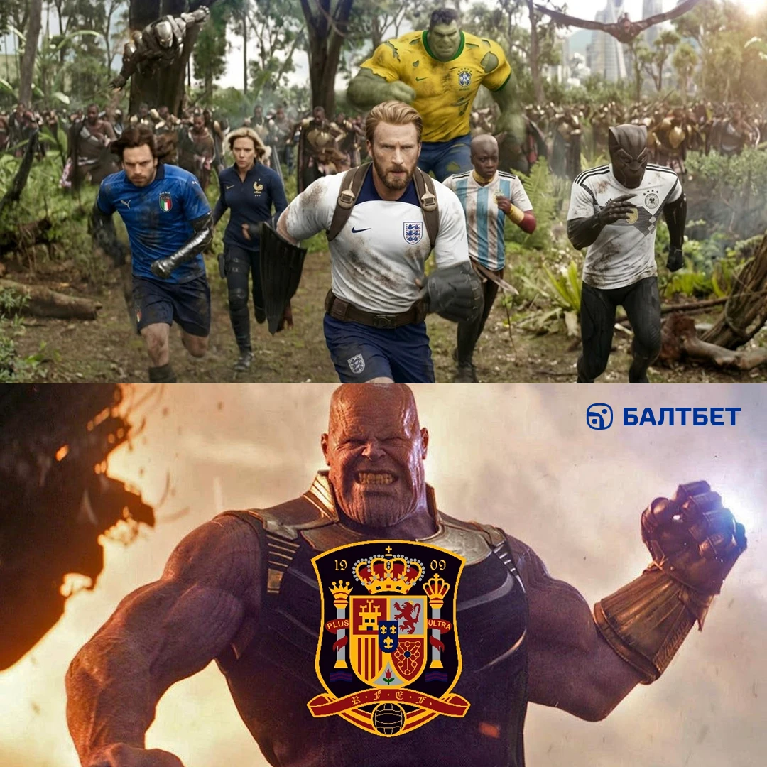 Ситуация в международном футболе прямо сейчас: 🇪🇸 💪