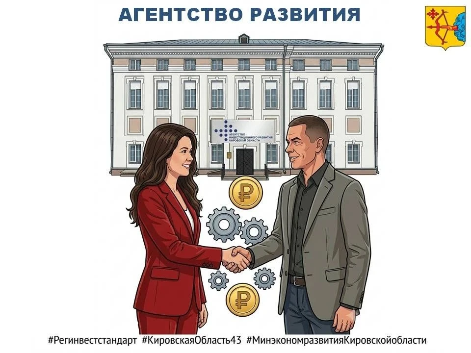 🎉 В пятницу не обойтись без нового выпуска нашей еженедельной рубрики про элементы Рег...