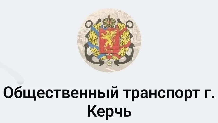 В первой половине дня 22.08.2026 не будет рейсов по техническим причинам:Троллейбус: