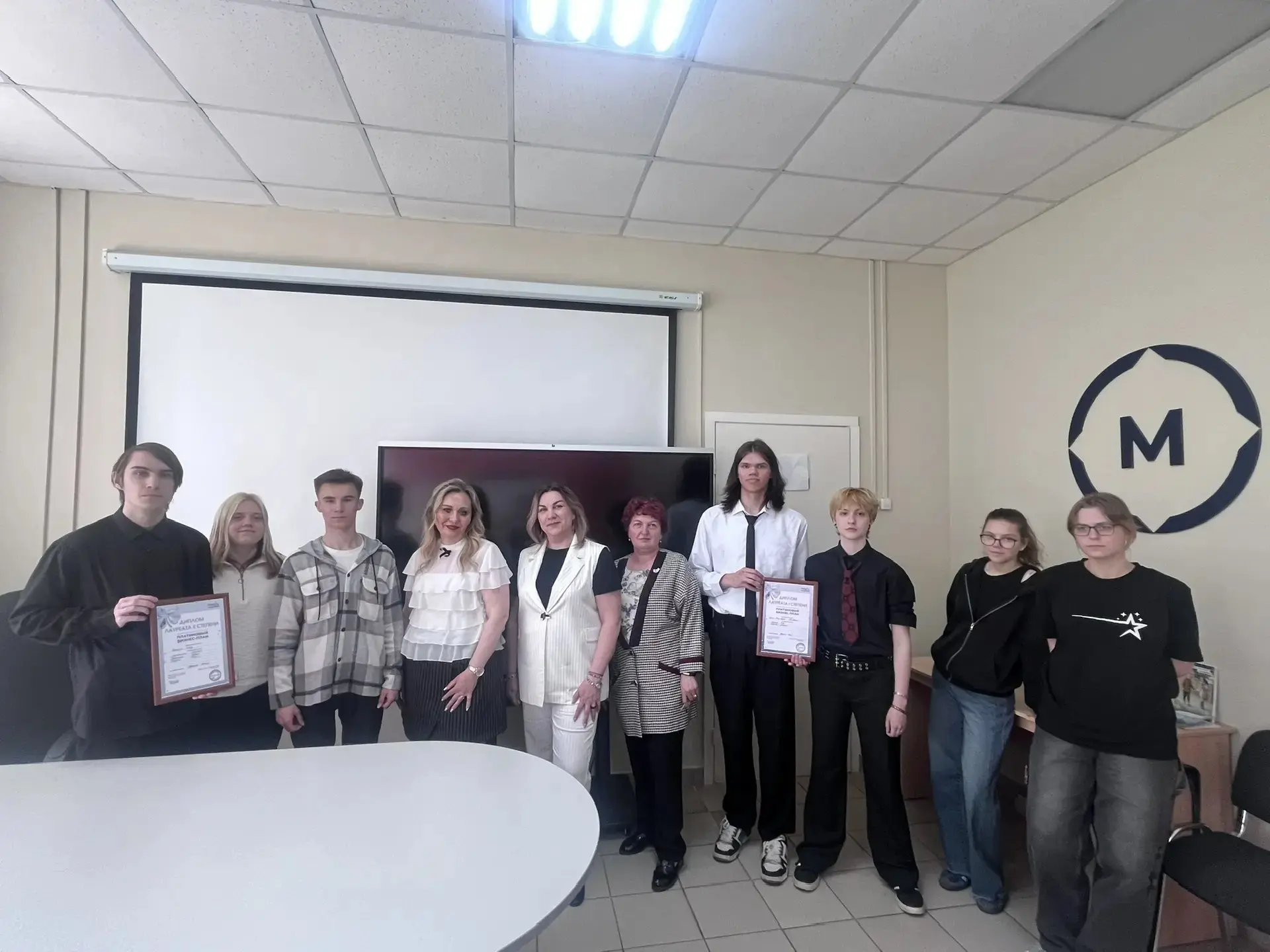 ▌ 🚀 Студенты Серпуховского колледжа и проект «Платиновый бизнес-план»: опыт участия в инициативе ФАБ