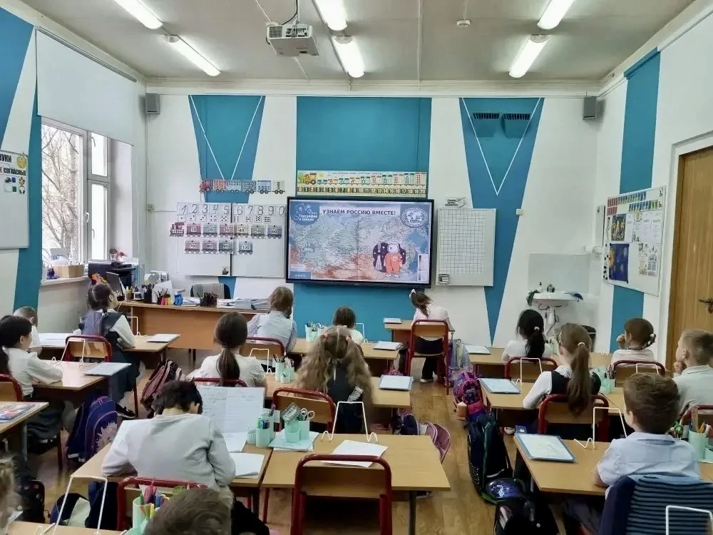 🌍 География, которая удивляет!  🔔 На прошлой  неделе ученики младшей школы отправились в настоящее п