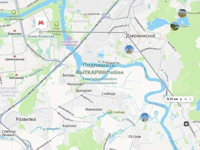Ещё одно мнение по поводу метро прислали:
