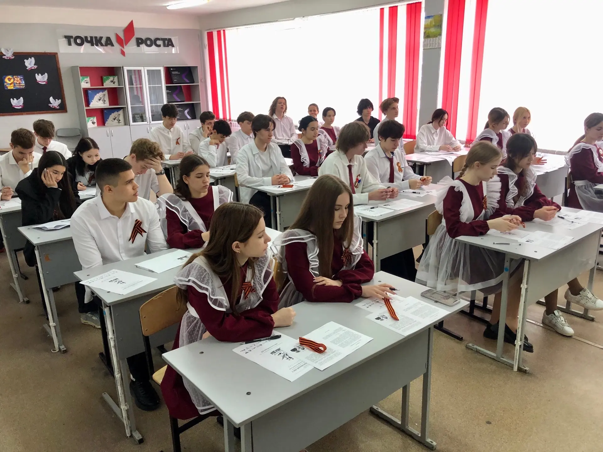 Пишем историю сердцем: „Диктант Победы“ в МОБУ СОШ с. Засечное   24 апреля 2026 года МОБУ СОШ с. Зас