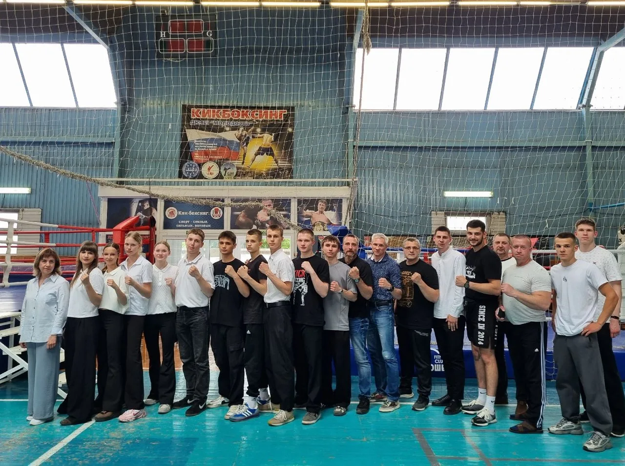 🔥 Первенство СГО по кикбоксингу 🥊

📆 5-6 июня 2026 года на базе СШОР "Молодость" прошло первенств