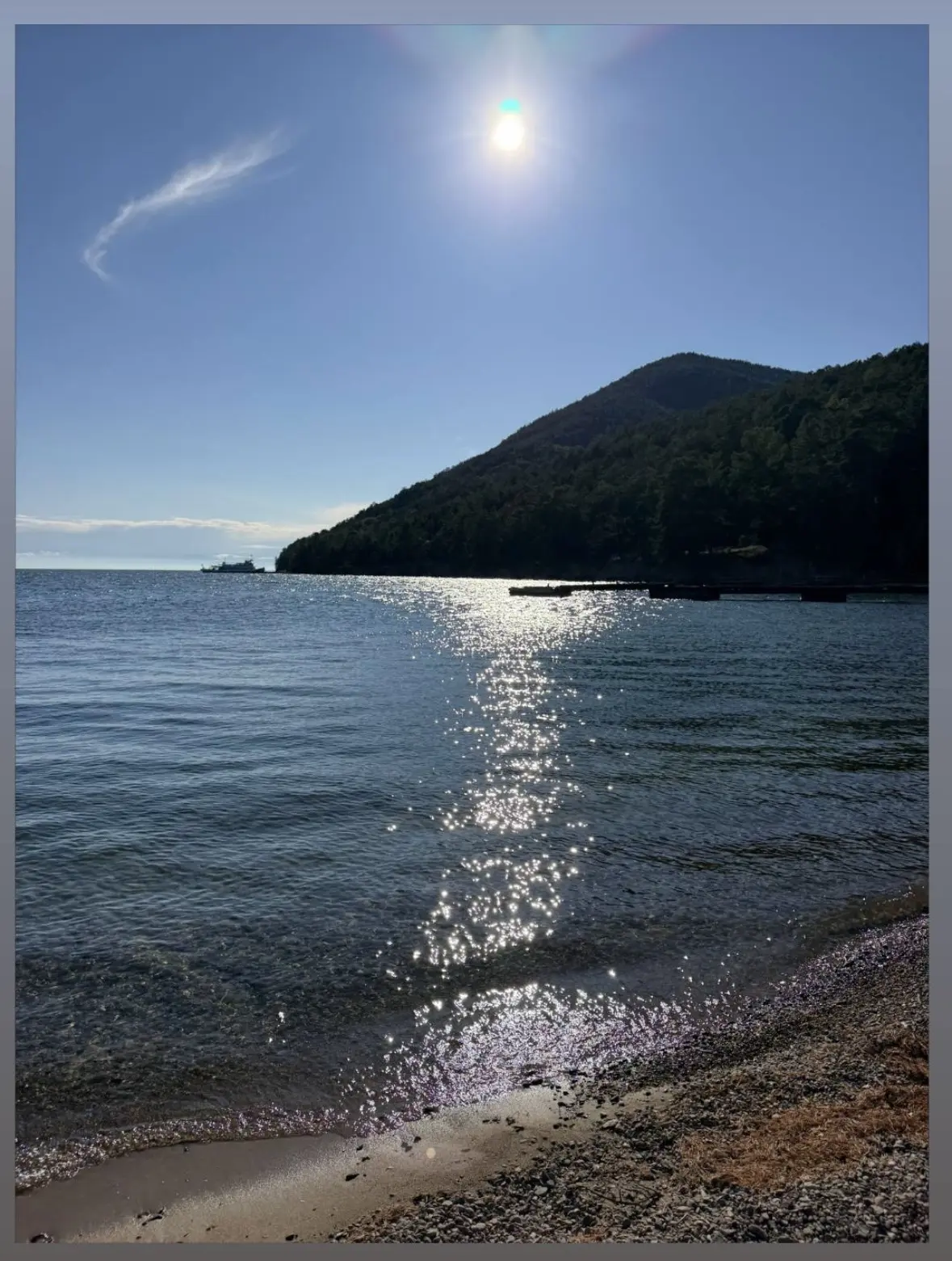 С Днём Байкала, колледж ИГУ! 🌊💙